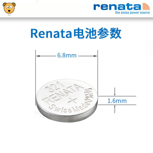 Renata纽扣电池SR616SW D321电子321氧化银女款石英手表电子SR65 - 图0