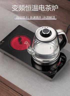 微可道双炉烧水壶高硼硅玻璃