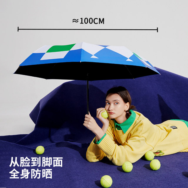 SUNSKIP Checkerboard Black and White Sunscreen Umbrella Vinyl Anti-UV Umbrella Parasol Women's Folding Umbrella Rain or Shine