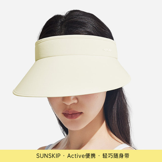 SUNSKIP sun hat, anti-UV, casual and universal