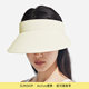 SUNSKIP sun hat, anti-UV, casual and universal