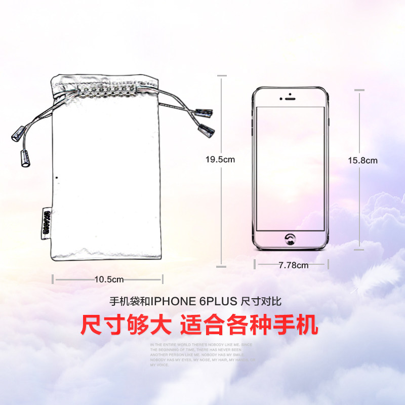 EKANG防辐射手机袋孕妇放辐射5G信号屏蔽电磁波扫描隔离套挡布包,淘宝优惠券,粉丝福利购,淘宝优惠卷