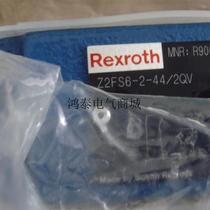 Request for quotation German Rolex RREXROTH flow valve R900915819 2FRE16-4X 100LBK4 100LBK4 bargaining