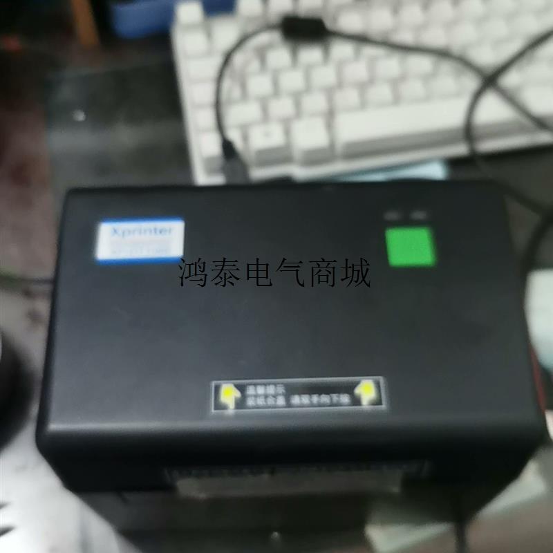 询价(议价)芯烨 电子面单打印机 XP-DT108B 热敏条码打印机议价 - 图0
