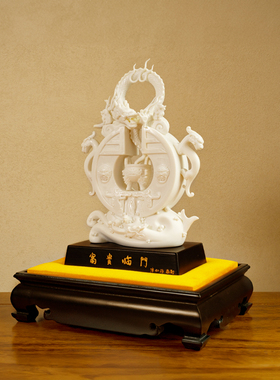 国瓷陈仁海国礼摆件德化中国白