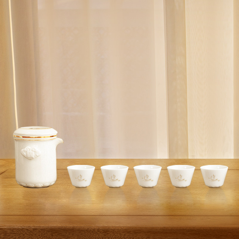 <Fangyuan International>BRICS Travel Tea Set
