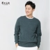 Ordos đơn giản giản dị màu rắn cổ tròn áo len cashmere nam - Áo len Cashmere Áo len Cashmere