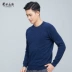 Ordos đầu thu tròn cổ xoắn áo len nam giản dị cơ bản tinh khiết áo len cashmere chủ đề kết cấu - Áo len Cashmere