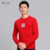 Ordos 1980 cổ tròn dễ thương lợn cashmere áo len cashmere nam - Áo len Cashmere