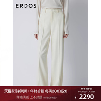 ERDOS wool warda straight drum pants woman 23 new pint white commute 100 hitch casual broadleg long pants