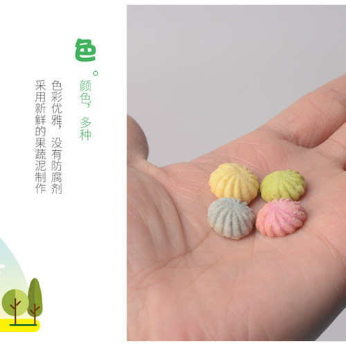 仓鼠蜜袋鼯果蔬奶酥磨牙零食用品刺猬飞鼠互动饼干金丝熊躺手馒头 - 图2
