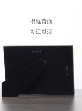 铁易知中国风摆件迎客松