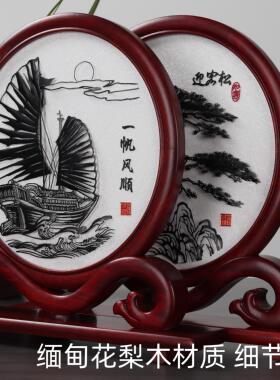 铁易知+如意架摆件+落款刻字