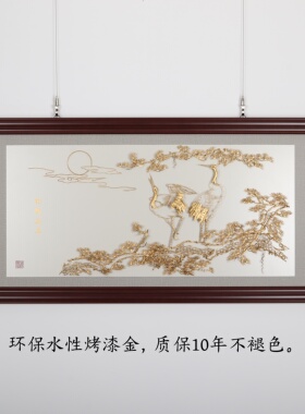 纯手工松鹤延年合肥实体店铁画