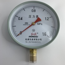 Manufacturer direct red flag meter pressure gauge Y-150 1 6 level boiler table water pressure gauge pressure gauge air pressure gauge