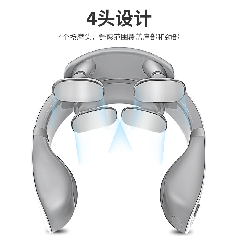 茗振无线充电颈椎按摩仪器智能颈部多功能脖子振动脉冲护颈仪家用 - 图2