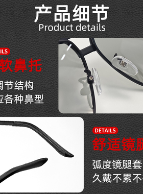 偏光墨镜感光变色遮阳太阳镜男款