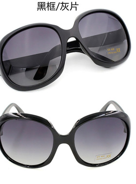 3113太阳镜时尚女大框