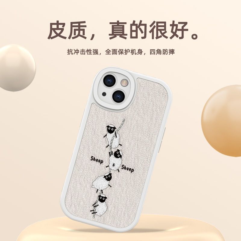 小羊爬绳opporenno11pro手机壳防摔OPPORENO10PRO保护套OPPOK11X全包男女款OPPOR17PRO软壳简约个性创意 - 图0