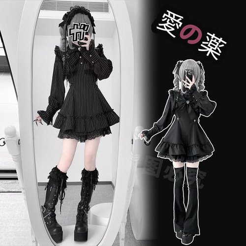 铭酒学园y2k亚文化量产型蕾服秋冬季黑红蕾丝边长袖连衣裙两件套 - 图2