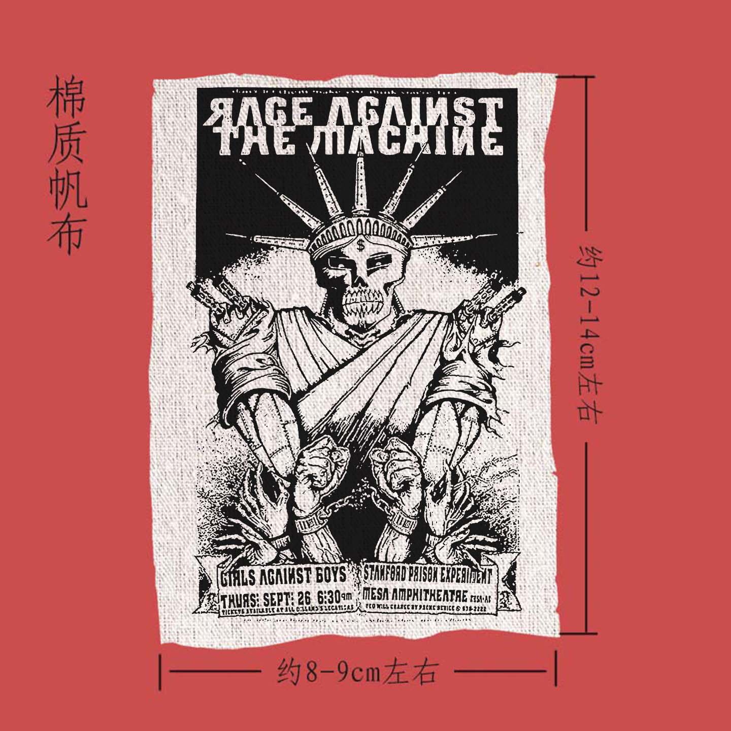 rage against the machine ratm愤怒反抗机器朋克摇滚帆布贴布标 - 图3