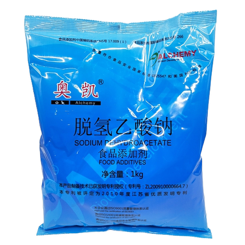 食品防腐剂脱氢乙酸钠奥凯熟肉制品通用防酸防腐保鲜剂脱氢醋酸钠 - 图3