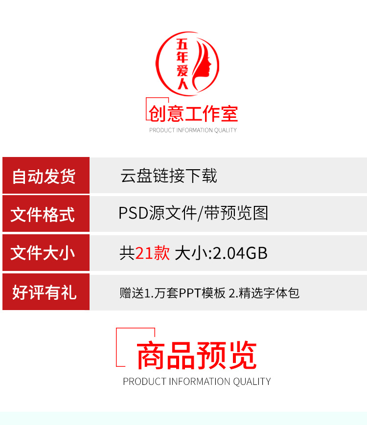 枕头抱枕靠枕图案印花设计效果图展示VI智能贴图样机PSD素材模板 - 图0