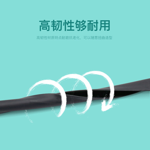 电工黑色热缩管热收缩绝缘套管低压热缩带透明白色热塑缩管黄绿色 - 图2