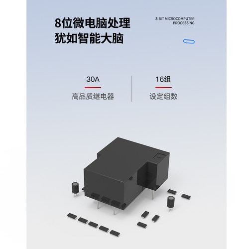 微电脑时控开关 数显定时器KG316T路灯380V全自动时间控制器 220V - 图1