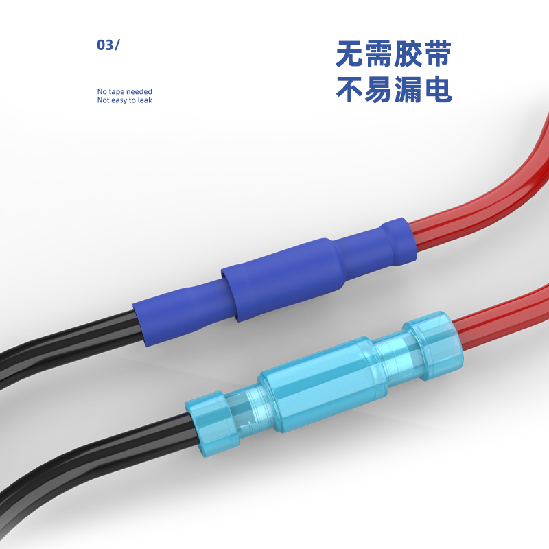 子弹头公母电线对接头FRD(MPD)1.25-156对插预绝缘接线端子连接器