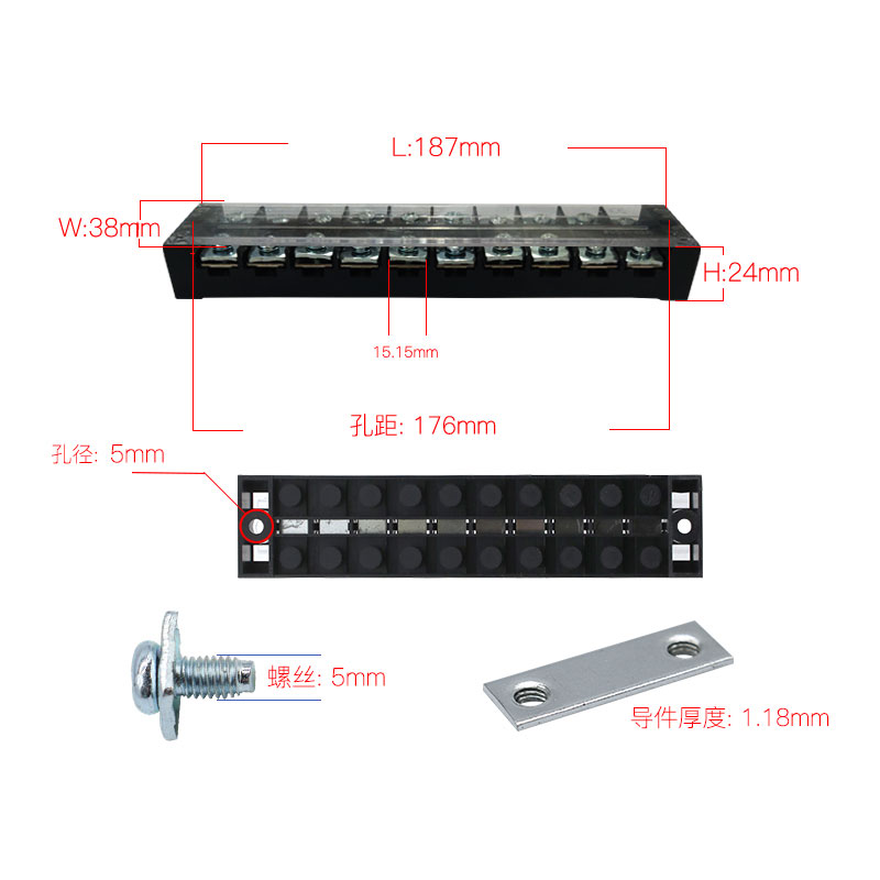 TB-4510/1530/2515/2520接线端子排固定式接线盒栅栏式电线连接器