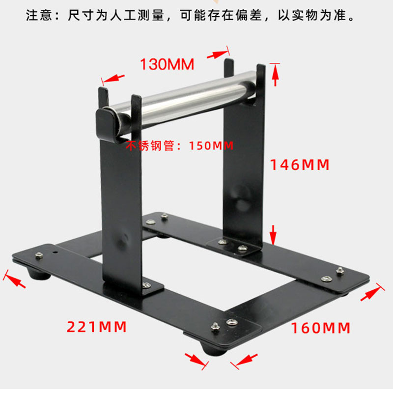 硕方线号机套管支架PVC号码管支架托撑盘梅花内齿管底座自转托架 - 图1