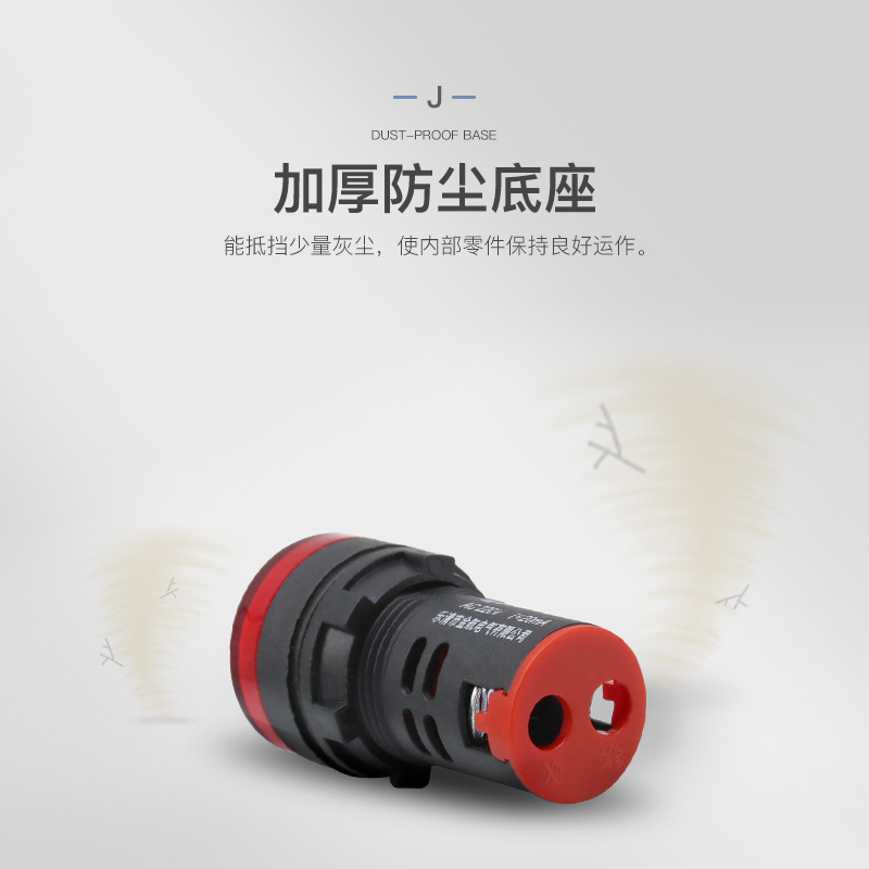 AD16-22D/S电源工作信号灯红黄蓝绿白LED指示灯12V/24V/220V/380V - 图1