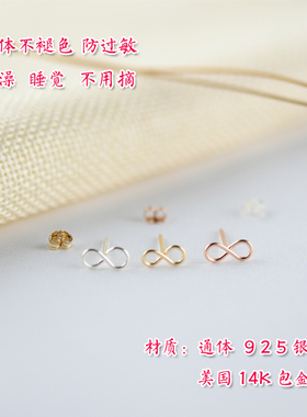 手作风包金幸运数字小耳钉新品