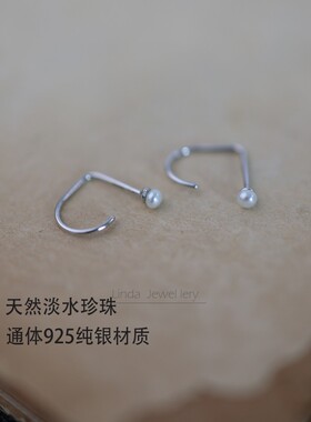 新款2025爆款925纯银珍珠耳钉女INS防过敏耳环小众设计高级感耳饰