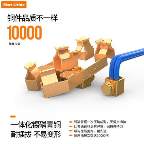 墙壁多孔家用10A暗装86型一开两三四5五六7七八8十孔开关插座面板 - 图2