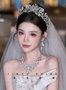 新娘饰品珍珠水钻皇冠主婚纱冠