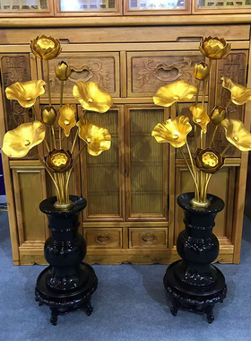 供佛金莲花佛前供花大型鎏金鎏金花仿真花佛堂家居佛堂寺庙摆件