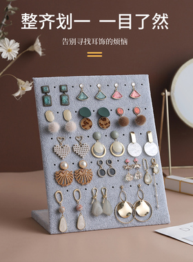 摆摊耳饰耳环架项链展示架