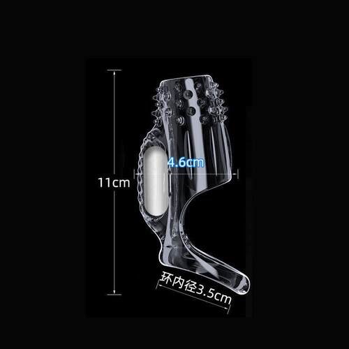 An elastic ring that can prolong sexual intercourse duration - 图1