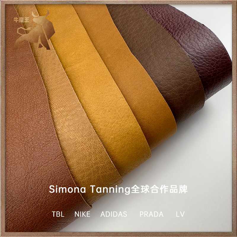 Simona Tanning植鞣革头层牛皮皮料复古手工硬真皮包包皮革面料 - 图1