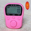 Free shipping charging seven-channel six-digit counter gift box packaging LCD electronic display ring gift box packaging
