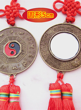 招财兽头平面镜合金招财