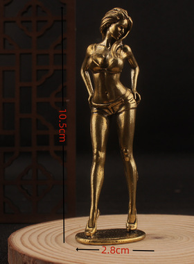黄铜比基尼美女摆件手把件家居桌面摆件内衣模特模型黄铜美女摆件