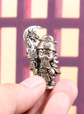 纯黄铜Q版关公卡通小人物关公关二爷复古装饰桌面茶宠工艺品摆件