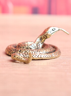 十二生肖蛇摆件黄铜眼镜蛇精致属蛇工艺品家居茶桌桌面茶宠摆件