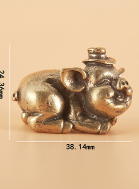 黄铜婚猪摆件十二生肖铜器茶桌茶宠纯铜生肖猪实心小摆件铜器