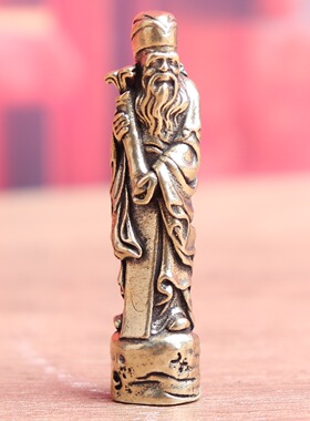 黄铜八仙过海佛像复古桌面小摆件古玩杂项文玩收藏纯铜器工艺品