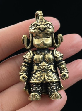 刻己城墙凯甲士兵小摆件纯铜中国古代武将挂件国潮钥匙扣铜工艺品