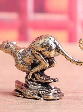 黄铜做旧金属工艺品金钱豹摆件个性潮流创意家居办公桌面茶宠摆件
